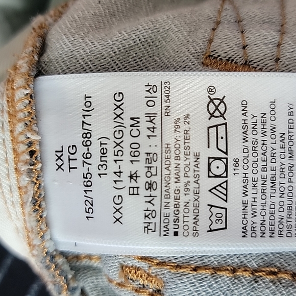 Gap Kids Pull-On Slim Jeans with Elastic Waist/ XXL. - Picture 4 of 8
